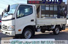 toyota dyna-truck 2015 -TOYOTA 【横浜 400ﾎ9648】--Dyna TRY230--0125001---TOYOTA 【横浜 400ﾎ9648】--Dyna TRY230--0125001-