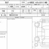 nissan serena 2024 CFJ1599221 image 11