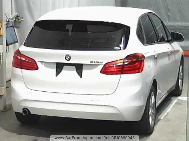 bmw 2-series 2015 -BMW--BMW 2 Series 2C20--0V374671---BMW--BMW 2 Series 2C20--0V374671- image 2