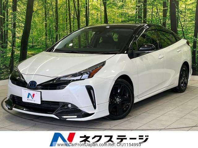 toyota prius 2021 -TOYOTA--Prius 6AA-ZVW51--ZVW51-6213242---TOYOTA--Prius 6AA-ZVW51--ZVW51-6213242- image 1