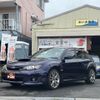 subaru impreza-wagon 2014 CFJ1664807 image 1