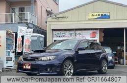 subaru impreza-wagon 2014 CFJ1664807
