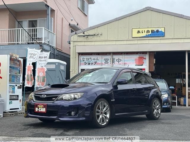 subaru impreza-wagon 2014 CFJ1664807 image 1