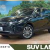 toyota harrier 2022 -TOYOTA--Harrier 6BA-MXUA80--MXUA80-0067566---TOYOTA--Harrier 6BA-MXUA80--MXUA80-0067566- image 1