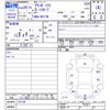 mitsubishi town-box 2016 CFJ1749500 image 3