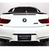 bmw m6 2013 CFJ8955963 image 2