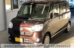 daihatsu move-canbus 2021 -DAIHATSU 【宮崎 583を2001】--Move Canbus LA800S-0258951---DAIHATSU 【宮崎 583を2001】--Move Canbus LA800S-0258951-