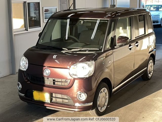 daihatsu move-canbus 2021 -DAIHATSU 【宮崎 583を2001】--Move Canbus LA800S-0258951---DAIHATSU 【宮崎 583を2001】--Move Canbus LA800S-0258951- image 1