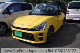 toyota copen 2023 quick_quick_LA400A_LA400A-0005629