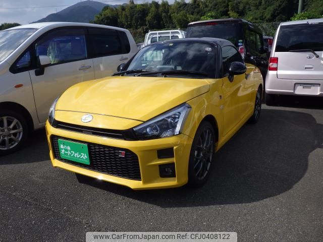 toyota copen 2023 quick_quick_LA400A_LA400A-0005629 image 1