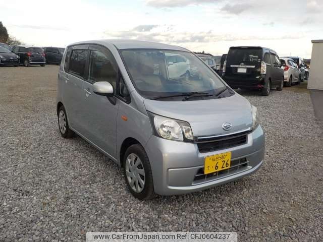 daihatsu move 2014 -DAIHATSU 【野田 580】--Move DBA-LA100S--LA100S-1082874---DAIHATSU 【野田 580】--Move DBA-LA100S--LA100S-1082874- image 1