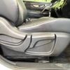 nissan x-trail 2015 -NISSAN--X-Trail DBA-NT32--NT32-526645---NISSAN--X-Trail DBA-NT32--NT32-526645- image 8