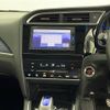 honda shuttle 2016 CFJ1535555 image 19