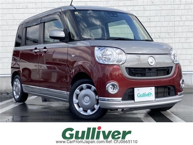 daihatsu move-canbus 2018 -DAIHATSU--Move Canbus DBA-LA800S--LA800S-0117647---DAIHATSU--Move Canbus DBA-LA800S--LA800S-0117647- image 1