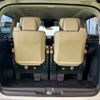 toyota granace 2020 CFJ1755835 image 12