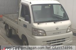 daihatsu hijet-truck 2013 -DAIHATSU--Hijet Truck S211P-0224178---DAIHATSU--Hijet Truck S211P-0224178-
