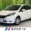 nissan note 2020 quick_quick_E12_E12-700931 image 1