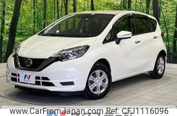 nissan note 2020 quick_quick_E12_E12-700931