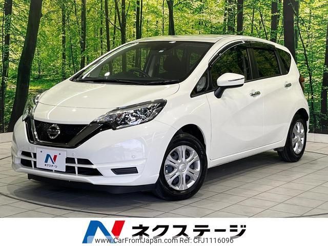 nissan note 2020 quick_quick_E12_E12-700931 image 1