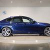 bmw 3-series 2020 CFJ1775713 image 2