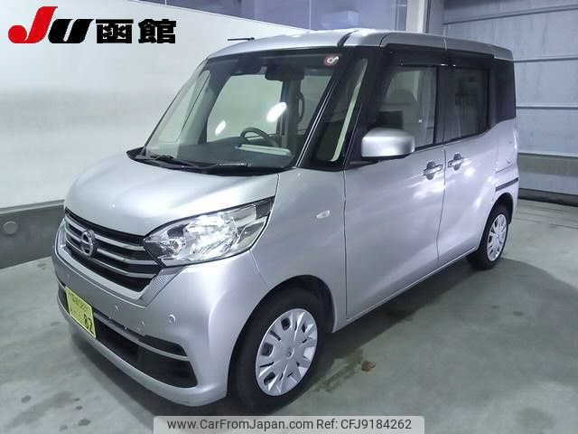 nissan dayz-roox 2020 -NISSAN 【函館 583ﾖ82】--DAYZ Roox B21A--0623391---NISSAN 【函館 583ﾖ82】--DAYZ Roox B21A--0623391- image 1