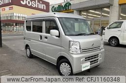 nissan clipper-van 2017 -NISSAN--Clipper Van HBD-DR17V--DR17V-143251---NISSAN--Clipper Van HBD-DR17V--DR17V-143251-