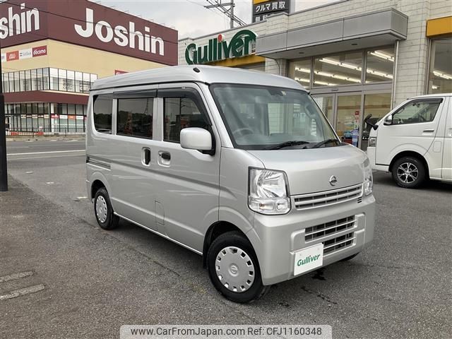 nissan clipper-van 2017 -NISSAN--Clipper Van HBD-DR17V--DR17V-143251---NISSAN--Clipper Van HBD-DR17V--DR17V-143251- image 1