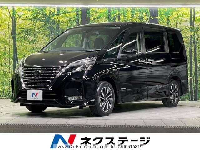 nissan serena 2021 -NISSAN--Serena 5AA-GFC27--GFC27-223165---NISSAN--Serena 5AA-GFC27--GFC27-223165- image 1