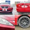 lexus is 2010 -LEXUS--Lexus IS DBA-GSE20--GSE20-5127839---LEXUS--Lexus IS DBA-GSE20--GSE20-5127839- image 5