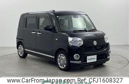 daihatsu move-canbus 2017 CFJ1608327