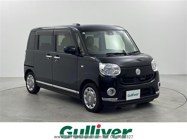 daihatsu move-canbus 2017 CFJ1608327 image 1