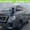 nissan nv350-caravan-van 2019 CFJ1751008 image 1