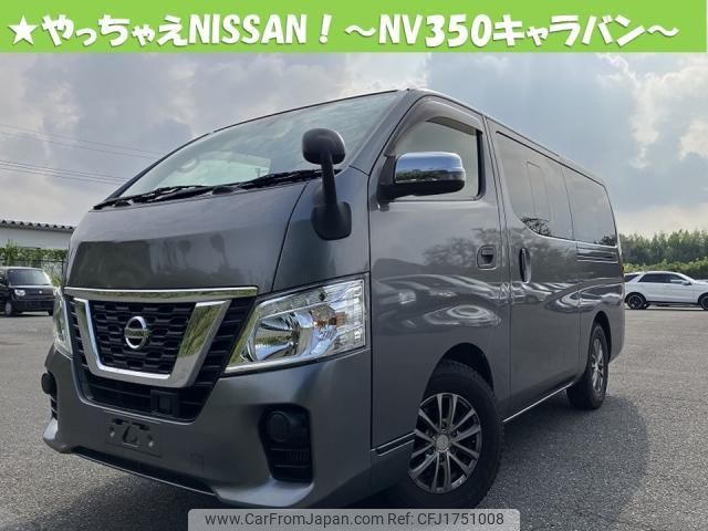 nissan nv350-caravan-van 2019 CFJ1751008 image 1