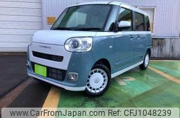 daihatsu move-canbus 2024 -DAIHATSU 【名変中 】--Move Canbus LA850S--0082658---DAIHATSU 【名変中 】--Move Canbus LA850S--0082658-