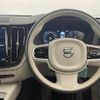 volvo xc60 2020 -VOLVO--Volvo XC60 LDA-UD4204TXC--YV1UZA8MCL1498084---VOLVO--Volvo XC60 LDA-UD4204TXC--YV1UZA8MCL1498084- image 17