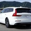 volvo v60 2019 -VOLVO 【名古屋 379ｽ320】--Volvo V60 ZB420--K2025153---VOLVO 【名古屋 379ｽ320】--Volvo V60 ZB420--K2025153- image 17