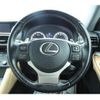 lexus rc 2016 quick_quick_DBA-GSC10_GSC10-6001389 image 17