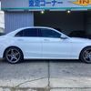 mercedes-benz c-class 2015 -MERCEDES-BENZ--Benz C Class DBA-205040C--WDD2050402R035494---MERCEDES-BENZ--Benz C Class DBA-205040C--WDD2050402R035494- image 4