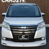 toyota noah 2014 -TOYOTA 【名変中 】--Noah ZWR80G--0046226---TOYOTA 【名変中 】--Noah ZWR80G--0046226- image 14