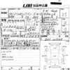 subaru legacy-touring-wagon 2002 CFJ1780972 image 3