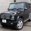 mercedes-benz g-class 2015 -MERCEDES-BENZ--Benz G Class LDA-463346--WDB4633462X238023---MERCEDES-BENZ--Benz G Class LDA-463346--WDB4633462X238023- image 11