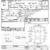 toyota yaris 2021 -TOYOTA--Yaris MXPH10-2070089---TOYOTA--Yaris MXPH10-2070089- image 3