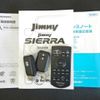 suzuki jimny 2022 quick_quick_3BA-JB64W_JB64W-249353 image 20