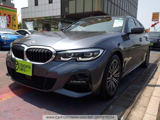 bmw 3-series 2022 -BMW--BMW 3 Series 6L20--0FN18201---BMW--BMW 3 Series 6L20--0FN18201- image 1