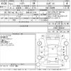 toyota harrier 2015 -TOYOTA 【京都 302み3316】--Harrier ZSU60W-0059547---TOYOTA 【京都 302み3316】--Harrier ZSU60W-0059547- image 3