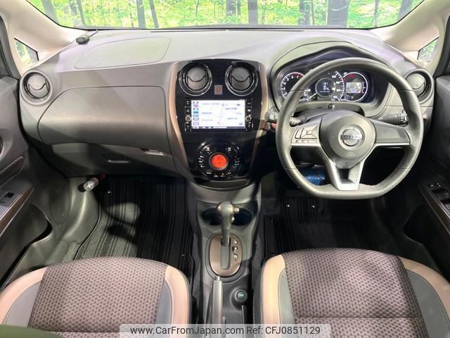 nissan note 2017 quick_quick_E12_E12-568450 image 2