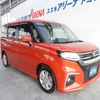 suzuki solio 2022 CFJ1657344 image 24