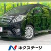 toyota alphard 2013 -TOYOTA--Alphard DBA-ANH20W--ANH20-8286349---TOYOTA--Alphard DBA-ANH20W--ANH20-8286349- image 1