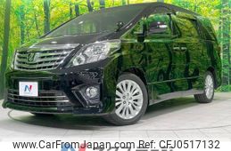 toyota alphard 2013 -TOYOTA--Alphard DBA-ANH20W--ANH20-8286349---TOYOTA--Alphard DBA-ANH20W--ANH20-8286349-