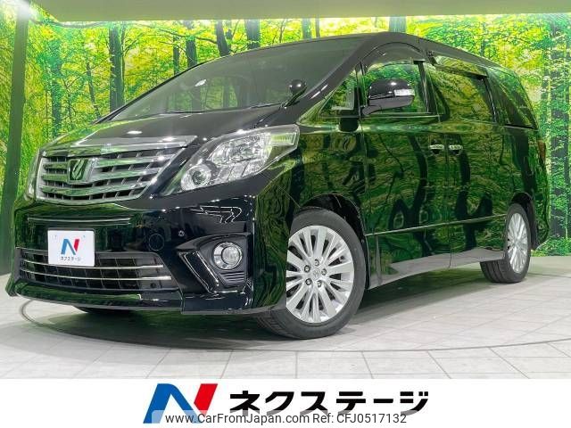 toyota alphard 2013 -TOYOTA--Alphard DBA-ANH20W--ANH20-8286349---TOYOTA--Alphard DBA-ANH20W--ANH20-8286349- image 1